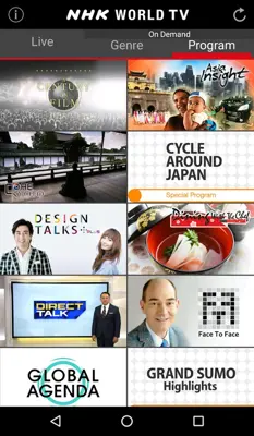 NHK WORLD android App screenshot 0