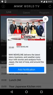 NHK WORLD android App screenshot 2